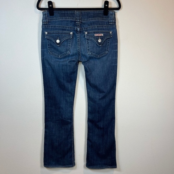 Hudson Jeans Denim - Hudson Signature Bootcut Flap Jeans Dark Blue Distressed Stretch Womens Sz 28x29